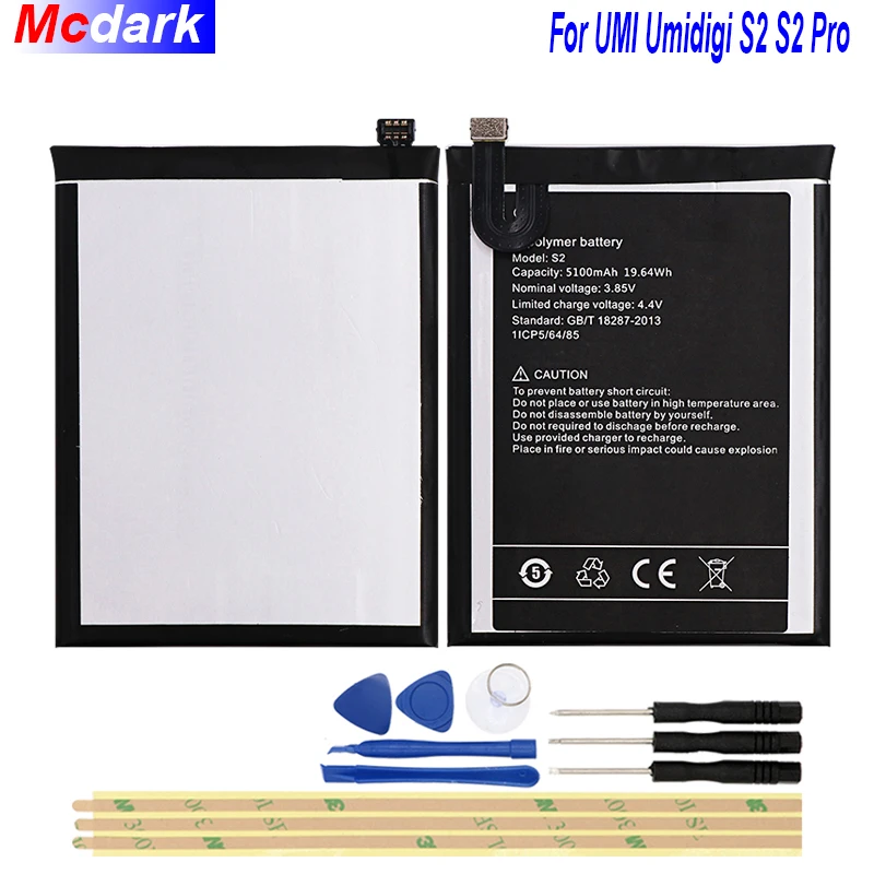 Mcdark 5100 мАч батарея для UMI Umidigi S2 Pro Lite аккумуляторная AKKU ACCU PIL мобильный телефон с