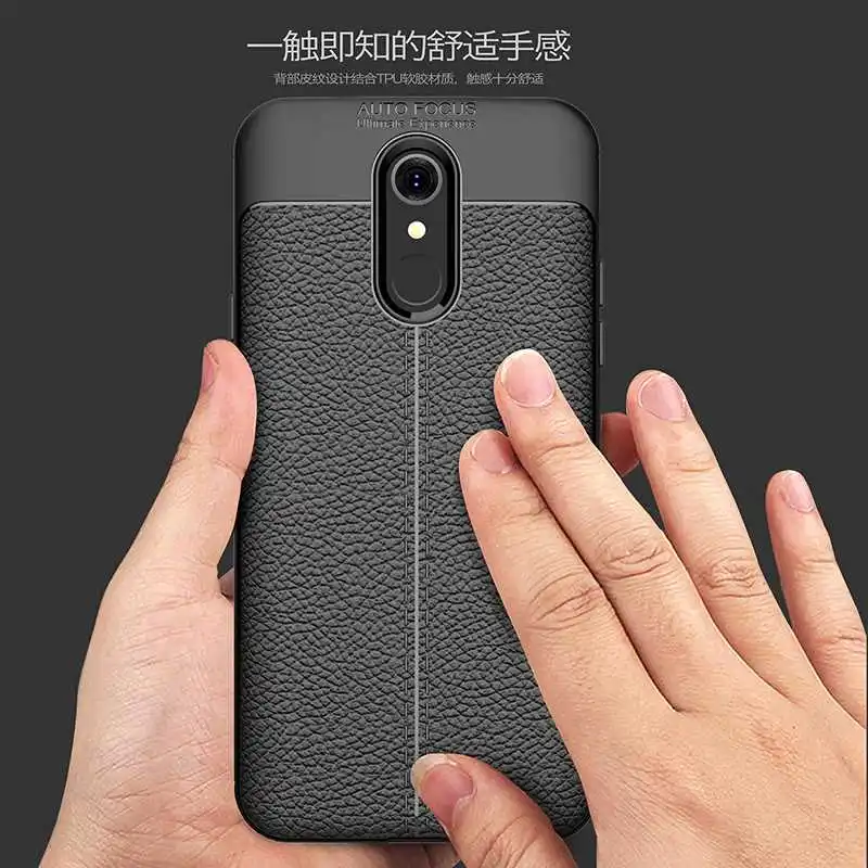 Чехол Mokoemi с личи Ударопрочный Мягкий чехол 5 дюйма для LG Q7 телефона | Мобильные