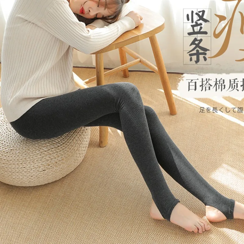 High Elastic Waist Winter Plus Velvet Thicken Women's Warm Pants Warm Super Elastic Faux Velvet Winter Thick Slim Leggings ls256