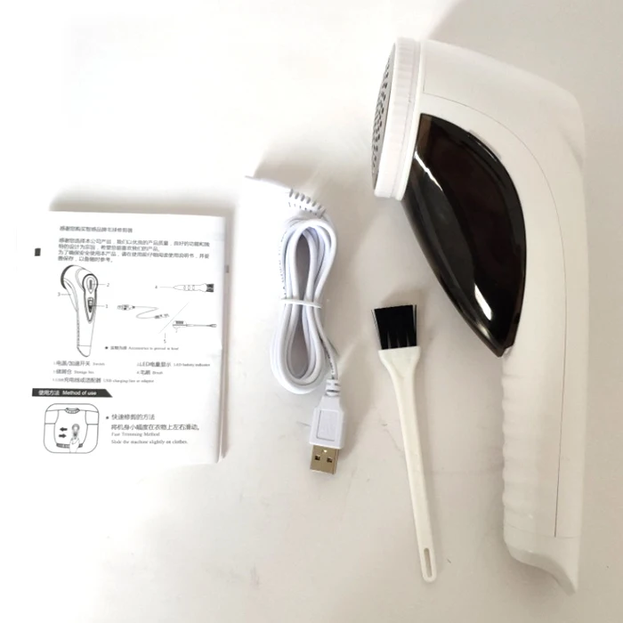 M17 USB бытовая машинка для удаления катышков с одежды шестью листьями вращающаяся