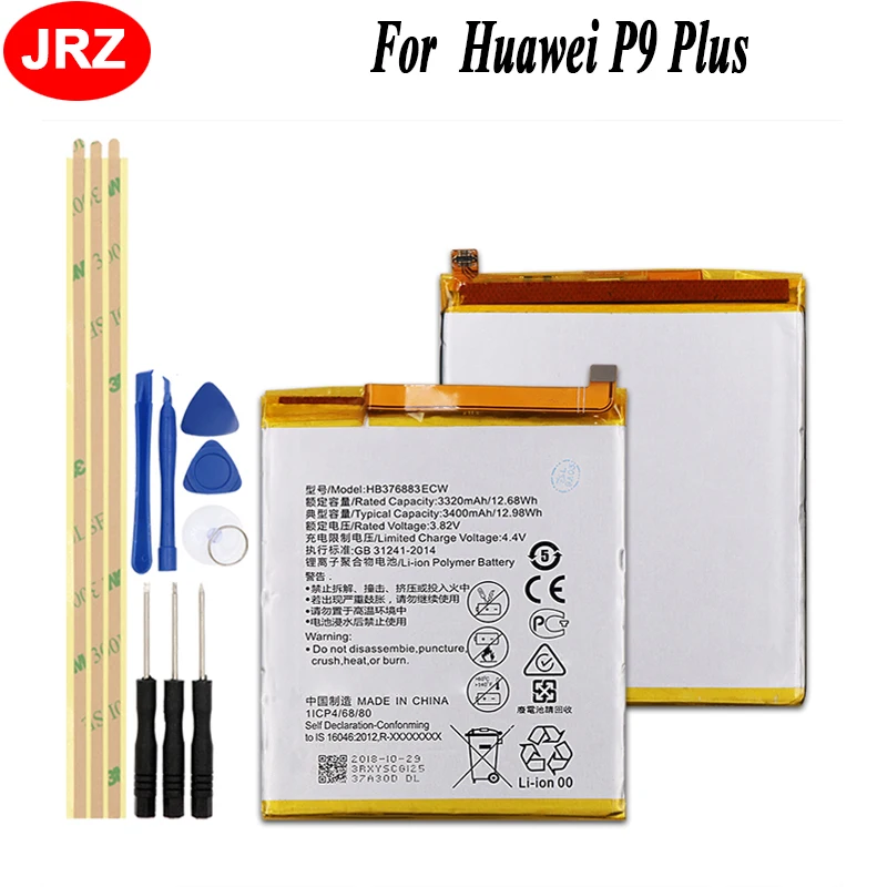 

HB376883ECW Аккумулятор для Huawei P9 Plus VIE-AL10 3320 мАч Высокая емкость 3,82 в высококачественные сменные батареи с инструментами