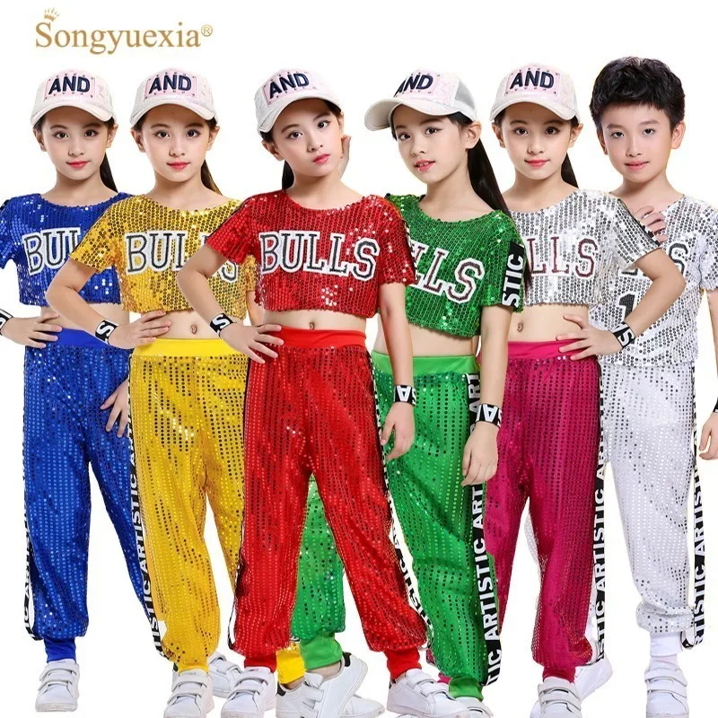 Детские танцевальные пайетки Songyuexia одежда для выступлений в стиле хип хоп