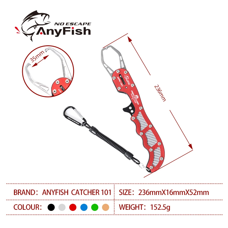 Рыболовный зажим ANYFISH CATCHER AFFC101 рыболовный контроллер рыболовные снасти
