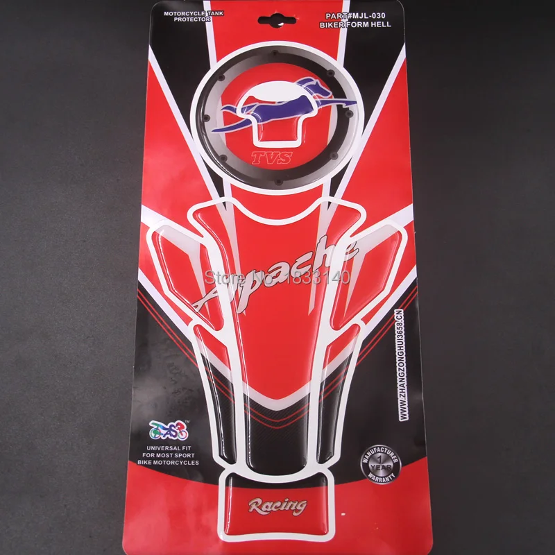 NEW 1Set Motorcycle Tank Pad Protector Sticker for TVS APACHE MJL-030 | Автомобили и мотоциклы