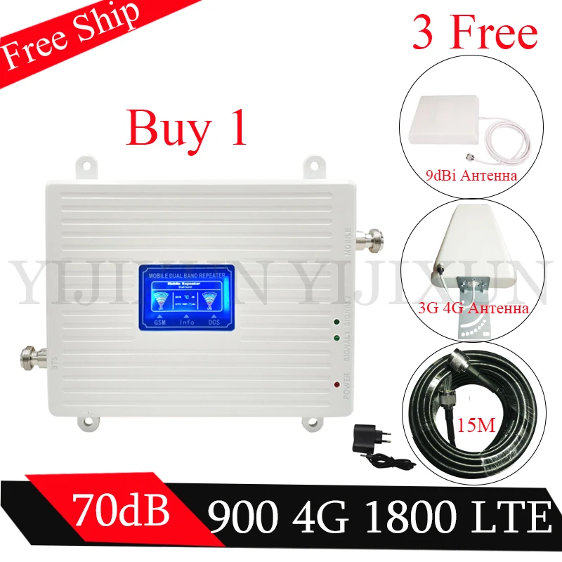 Россия GSM 900 4G LTE 1800 ретранслятор МГц Мобильный усилитель сигнала 70dB Dual Band Repetidor
