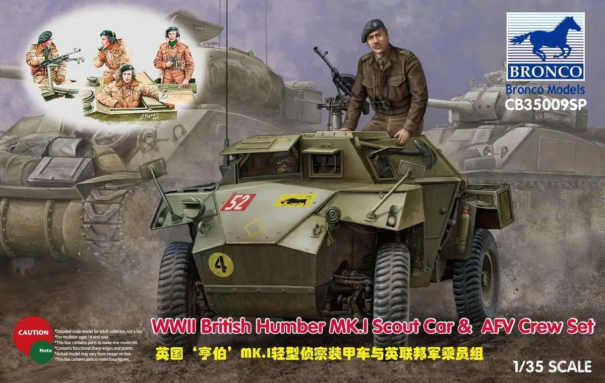 Автомобиль-Скаут Bronco CB35009SP 1/35 Humber M K.I и AFV набор экипажа | Игрушки хобби