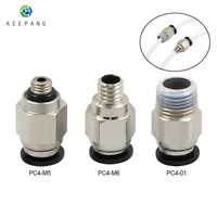 3d printer pneumatic connector fittings pc4 01 pc4 m5 pc4 m6 bore 4mm ptfe tube connector coupler quick pneumatic connector