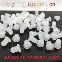 high quality soft high elasticity silicone rubber end stopper cap seal plug manufacturer 964 3 4 3 5 3 7 mm 3 4mm 3 5mm 3 7mm