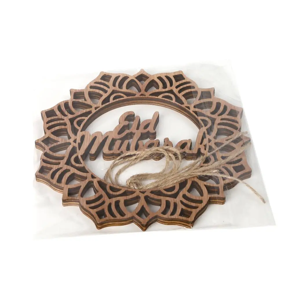 3 шт./лот деревянный венок Ид аль-Фитр подвеска с текстом вырезанная лазером ИД
