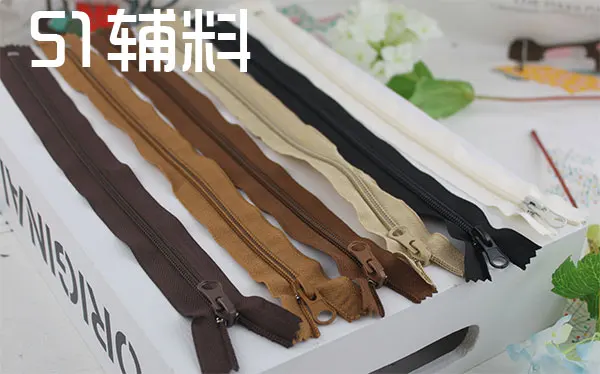 

No. 5 nylon closure zipper