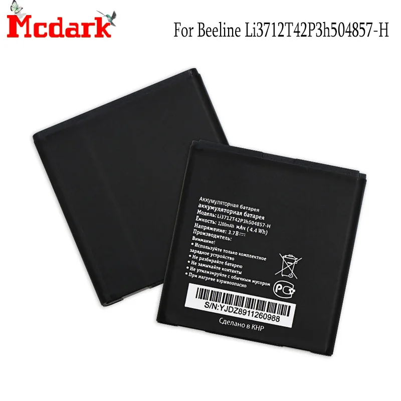Аккумулятор Mcdark для смартфона Beeline Li3712T42P3h504857-H 1200 мАч | Мобильные телефоны и