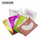 Накладки под глаза GLAMLASH 50, парупак., бумажные, для наращивания ресниц, наклейки под глаза, Инструменты косметические обертки