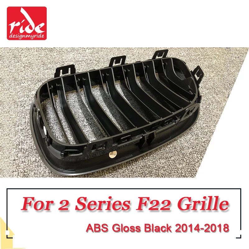 1 пара F22 решетка ABS черный глянец для 2 рейки Передняя сетка решетки M style 220i 228i