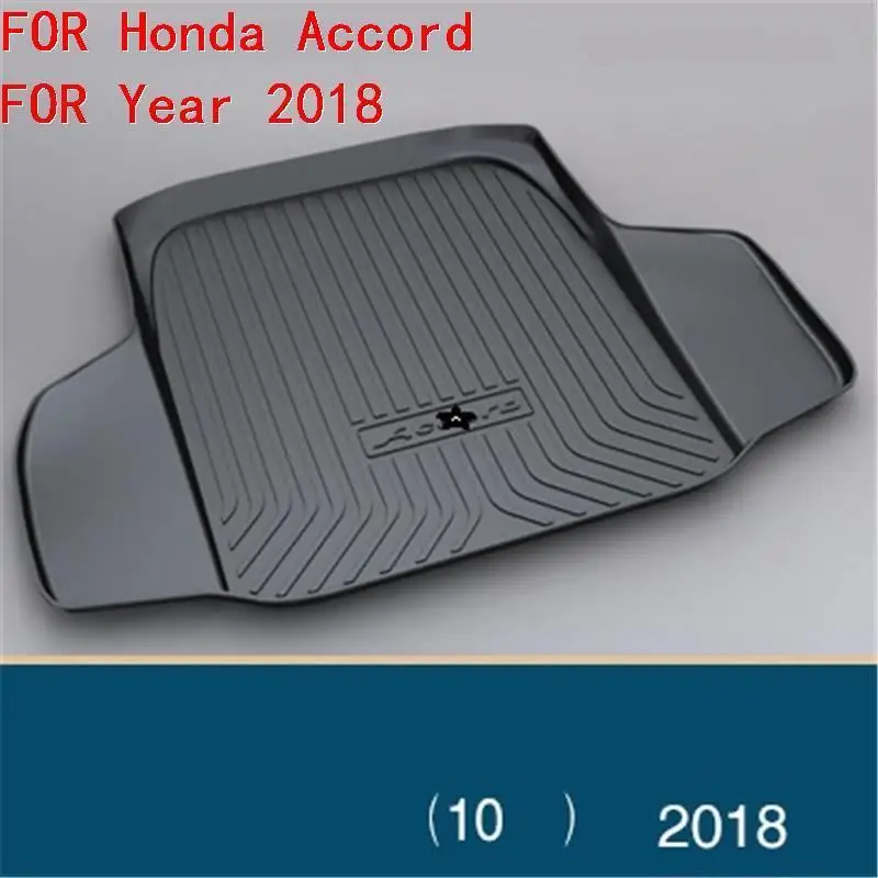 Автостайлинг автомобильный протектор Maletero Coche коврик для багажника Honda Accord Avancier