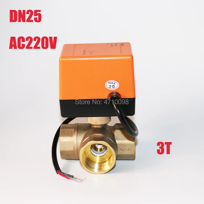 Новейший электрический шаровой клапан DN25G1.0 Tee 220 В переменного тока для холодной