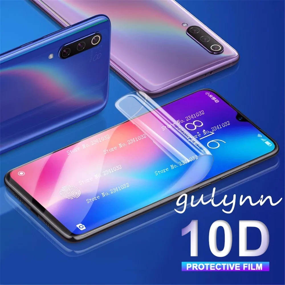 10D Защитная пленка для Xiaomi Mi 9 9SE Redmi Note 5 6 7 8 t Pro Защита экрана 0 1 мм Гидрогелевая