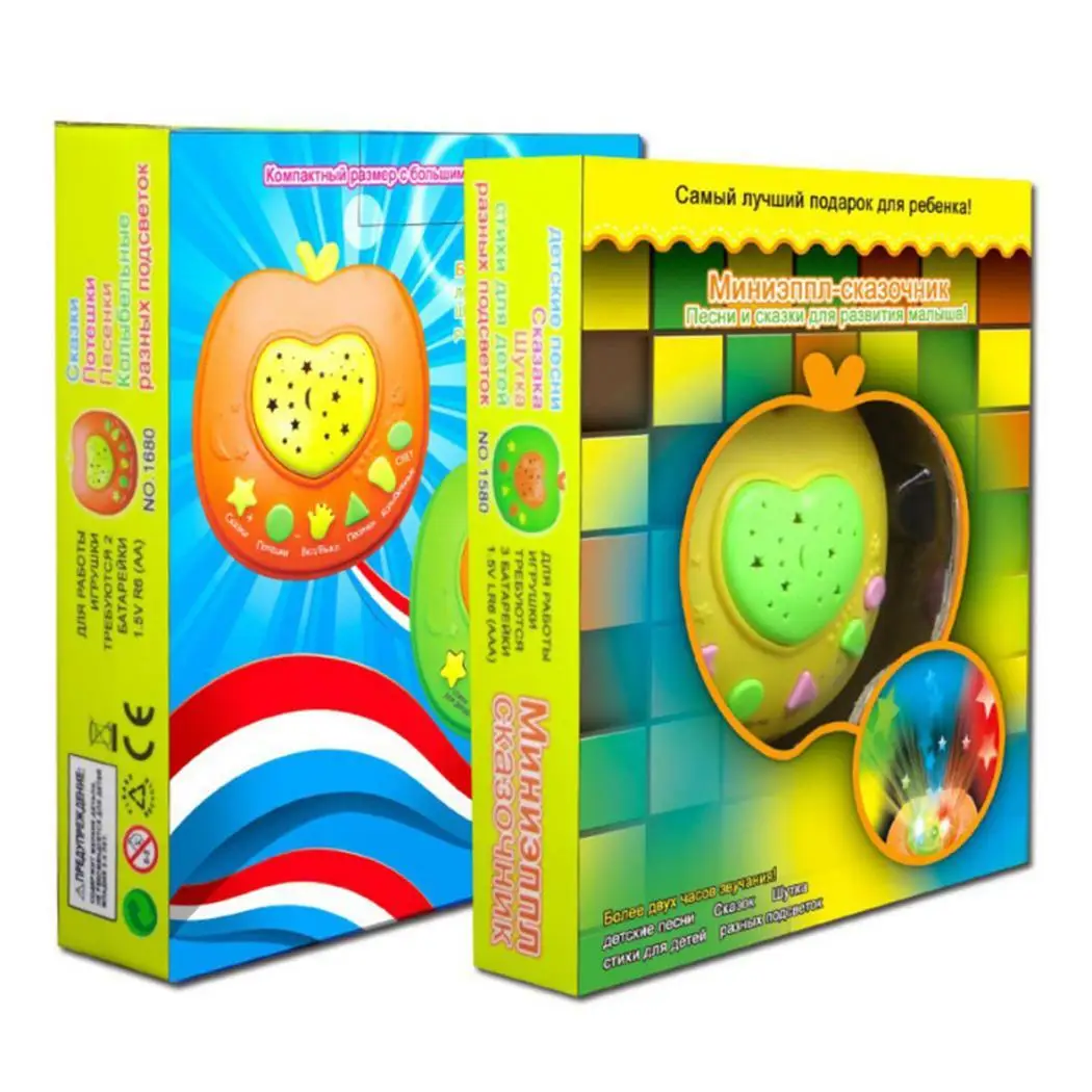 Проекция история Теллер машина обучающая игрушка с проекционным светом AAA