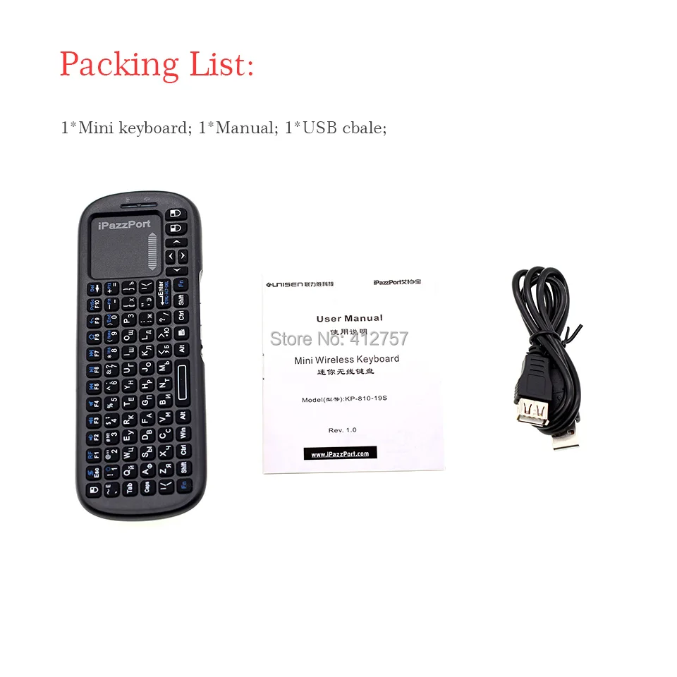 IPazzPort 19s Русская клавиатура 2 4G мини беспроводная Air Mouse с тачпадом для ТВ-приставки