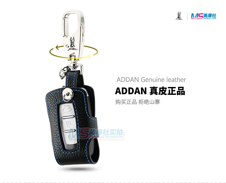 Чехол для автомобильного ключа из натуральной кожи чехол Hyundai Sonata 8 NF ix35 Coupe Rohens