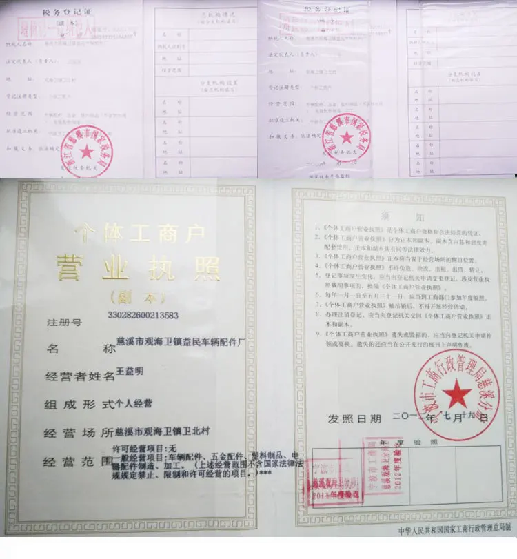 Автомобильное детское сиденье безопасности для 9 months to 12 years Old автомобильное