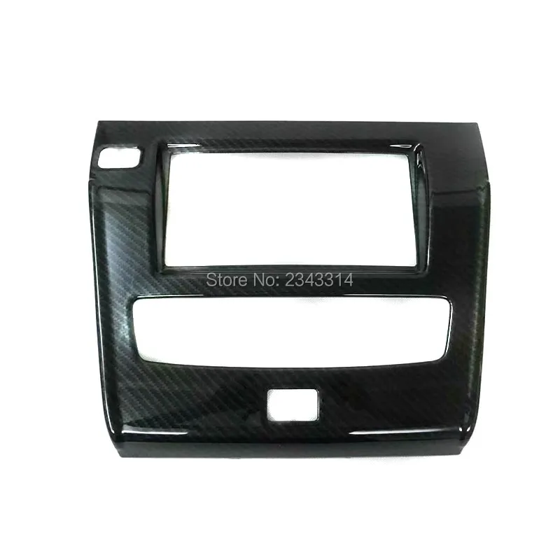 For Nissan Patrol 2017 2018 ABS Front Center Control Console Navigation Panel Frame Cover Protector Trim Sticker Car Accessories |