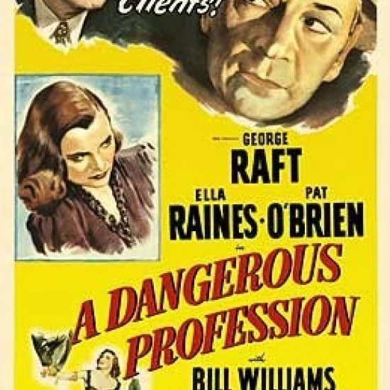 Постер из фильма опасная профессия (27x40)|Таблички и знаки| |