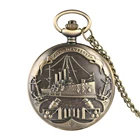 Классические кварцевые карманные часы для мужчин ожерелье Старый Шанхай дизайн карманные часы для подростка карманные часы для мальчиков