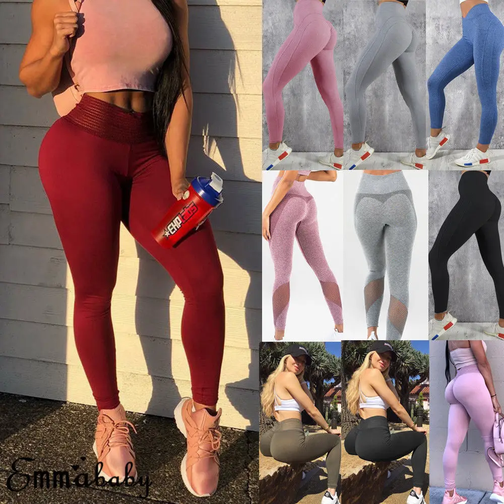 Женские спортивные Леггинсы для йоги эластичные узкие штаны фитнеса