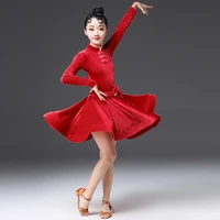 childrens latin clothing exercise clothes girls ballet dance skirt autumn and winter competition test performance costumes