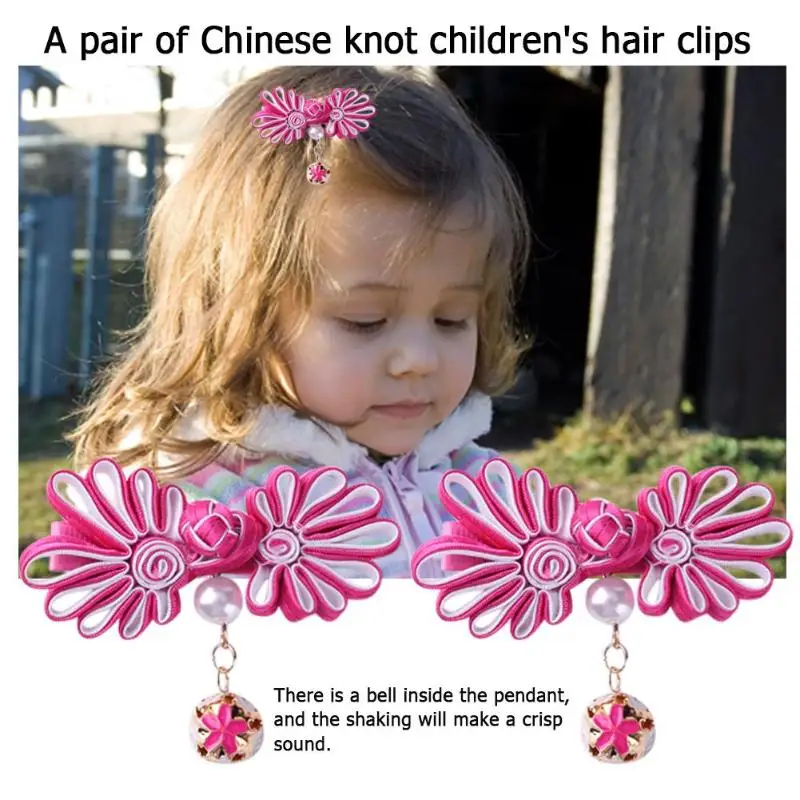 

2pcs Chinese Style Girls Hair Clips Cute Colorful Knot Princess Hairpins Barrettes Festival Hair Jewelry Gift