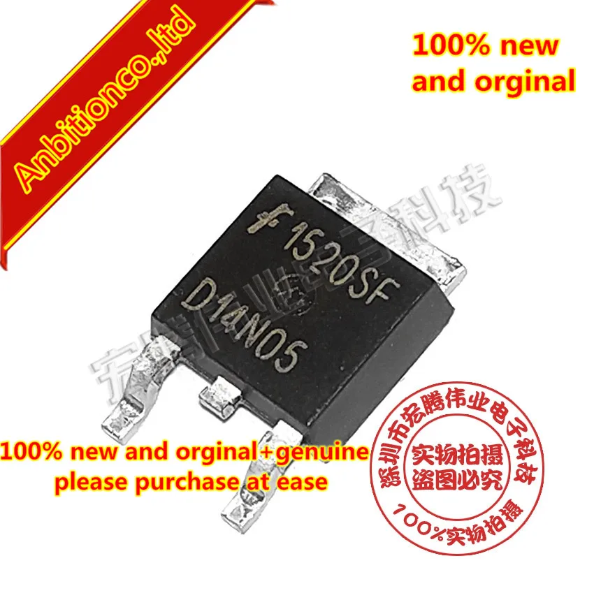 10 шт. 100% новый и оригинальный D14N05 RFD14N05LSM D14N05L 14A/50V TO-252 14A 50V 0 100 Ohm логический уровень