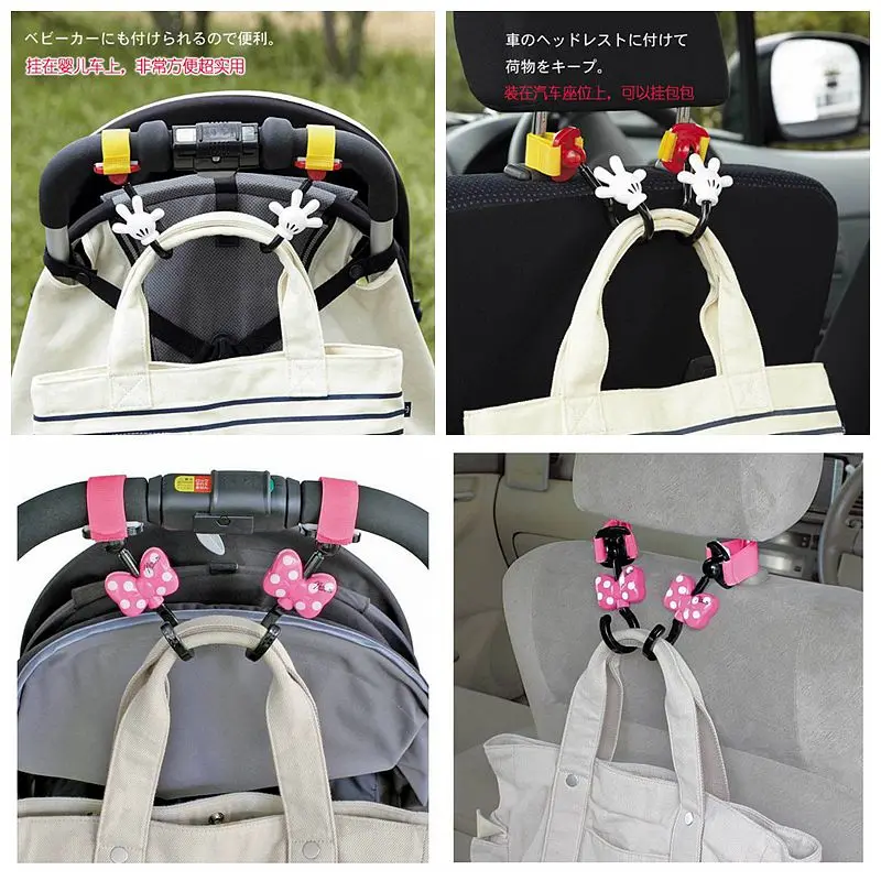 Disney 2 шт./лот Универсальная коляска крючок сумка для покупок многоцелевые крючки