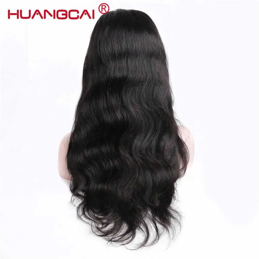 Прелестный 360 парик с фронтальным кружевом бразильские волосы волнистым