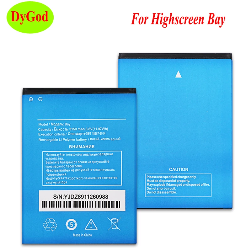 DyGod 3150 мАч для Highscreen батарея Bay Замена батареи Bateria смартфон|Аккумуляторы