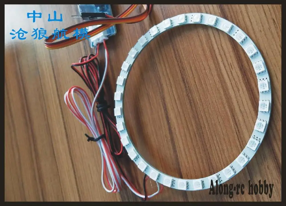 Бесплатная доставка RC модель EDF самолет запасная часть 90 мм контроллер после