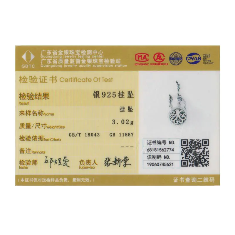 

MOWIMO 925 Sterling Silver Dreamcatcher Charms Feather Beads Fit Original Silver Bracelets Pendant Jewelry Accessories BKC723