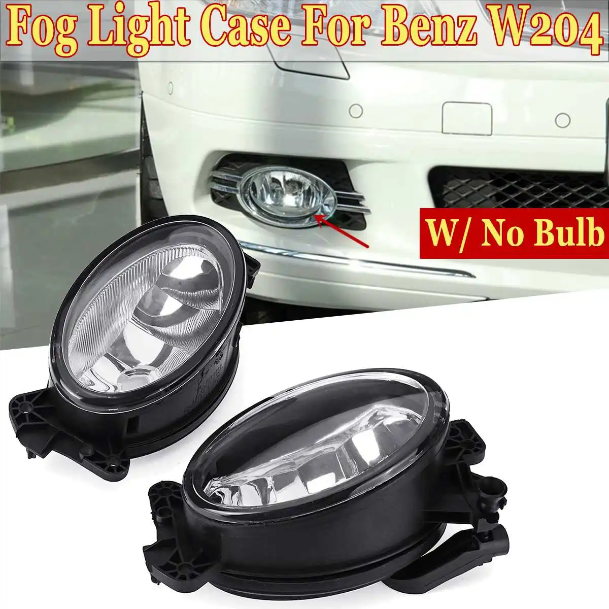 1 шт. L/ R Передняя противотуманная фара крышка лампы без для Mercedes Benz W204 W211 w222 W164 2007