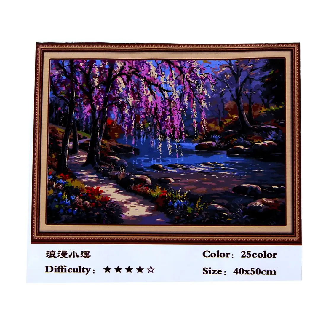 Promotion! Frameless painting by numbers wall decor diy picture oil on canvas for home 4050 Stream | Дом и сад