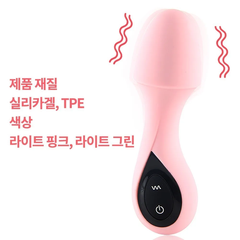 Loaey Usb Платные клитор стимулятор G Вибратор игры для Для женщин место 10 частоты