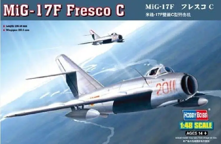 Hobbyboss 1/48 дюйма оформление фреской 80334 дюйма-C | Игрушки и хобби