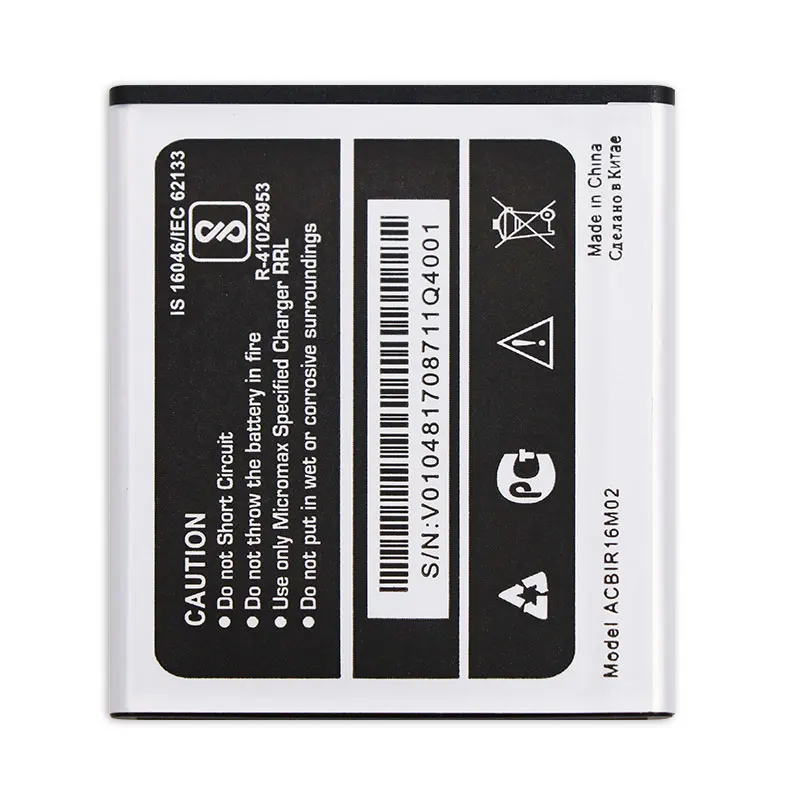 Mcdark 1600mAh батарея для Micromax Q4001 аккумуляторная AKKU ACCU PIL мобильный