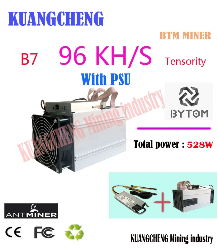 Б/у Майнер BTM Antminer B7 96KH/s 528 Вт с блоком питания 750 Tensority Asic Mine лучше чем S9 S11 S15 A9 Z9