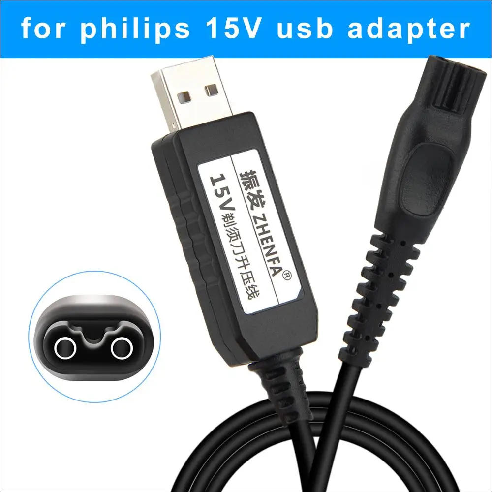 USB-кабель для преобразователя кабеля 5 В до 15 в, зарядное устройство для PHILIPS электробритва HQ8505/8500/6070/6075/6090/8875/8020