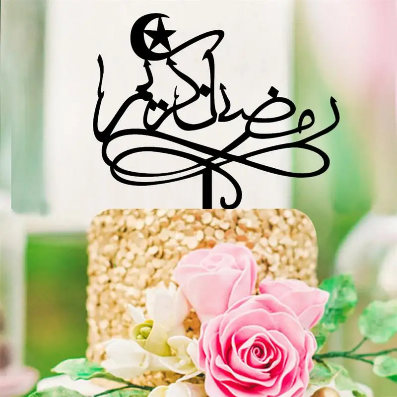Топперы для торта Eid Mubarak свадьбы или нулевого дня рождения день Рамадан Декор