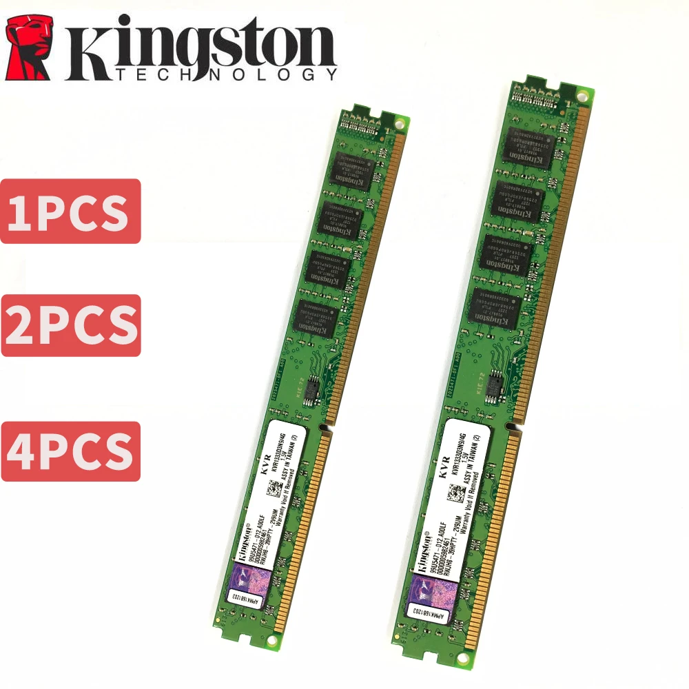 Оперативная память Kingston модуль памяти для настольного ПК DDR2 DDR3 1 Гб 2 4 8 PC2 PC3 667 МГц