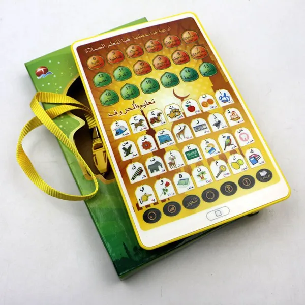 

Mobile Phone Tablet Kid-learning Learning Machine Toys Arabia Phono Riaa Amplifier Gift For Children