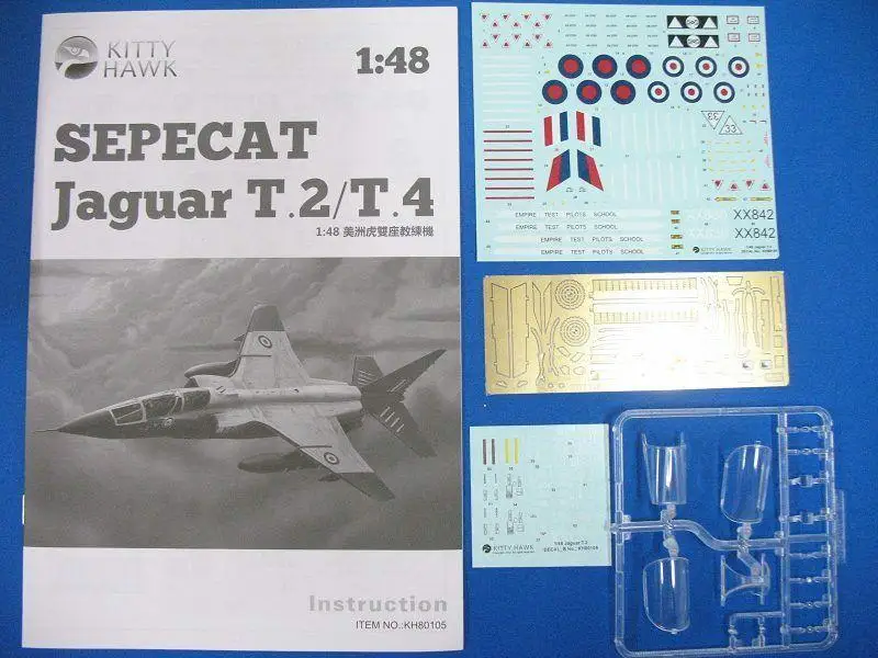 Модель Kitty Hawk 80105 1/48 Sepecat Jaguar T.2/T.4 в сборе Новинка | Игрушки и хобби