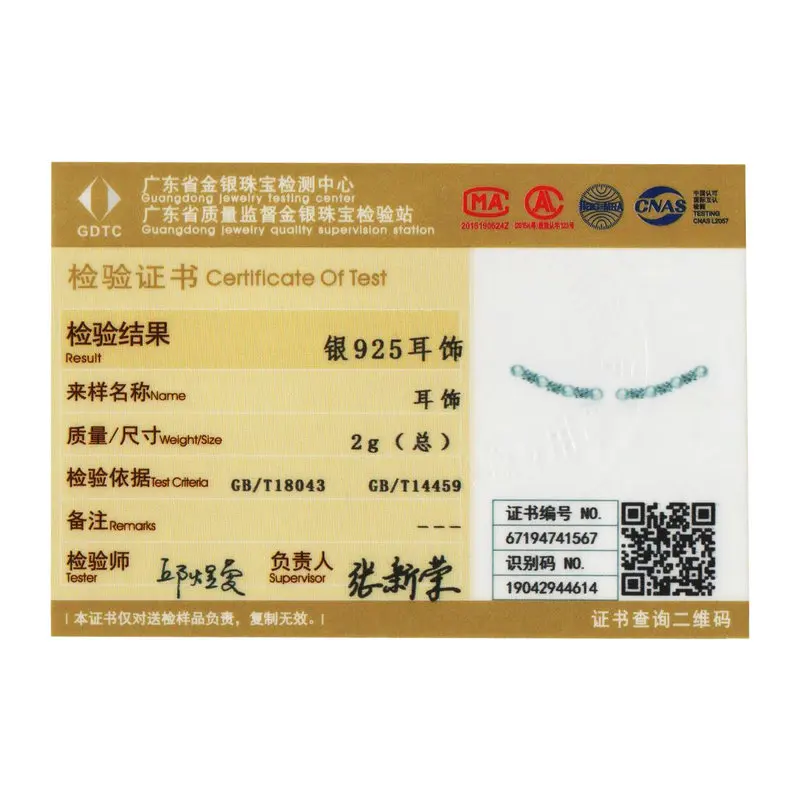 Женские длинные серьги гвоздики из серебра 925 пробы с жемчугом|Серьги-гвоздики| |