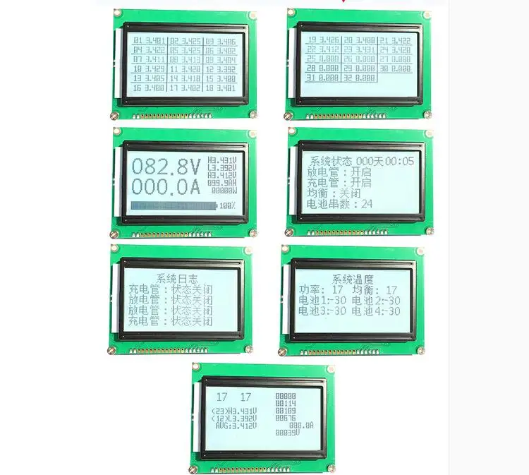 Smart 8S 24S 70A/100A/200A/300A bms плата защиты батареи Bluetooth APP Lifepo4 Li Ion 10S 12S 13S 14S 16S 20S|Запасные