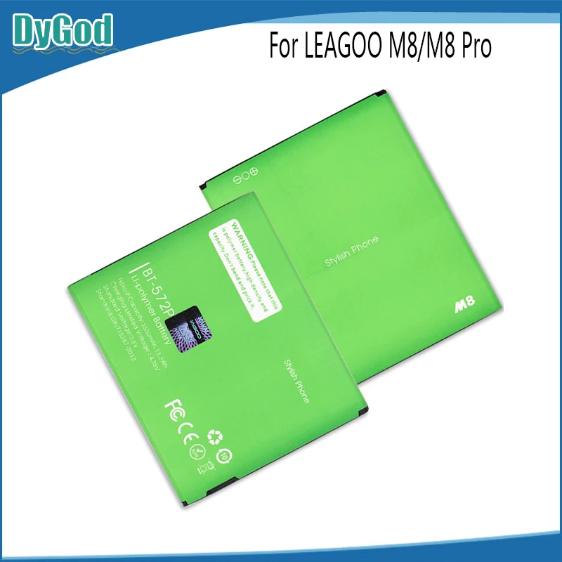 BT 572P для LEAGOO M8 батарея PRO аккумуляторная AKKU 3500mAh|battery for leagoo|m8 batterybattery |